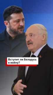 Кто втягивает Беларусь в войну? Ответ политолога Ивана Преображенского