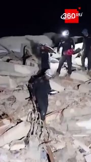 В Венесуэле из-под завалов спустя шесть дней после землетрясения спасли трехлетнего мальчика