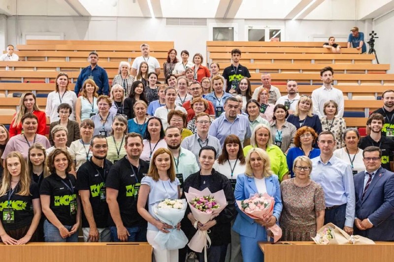 Иллюстрация 2