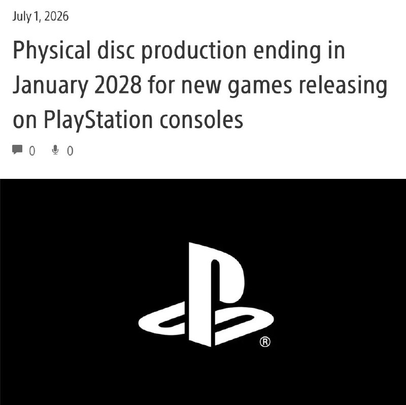 Выпуск игр для PlayStation на физических носителях прекратится в 2028 году