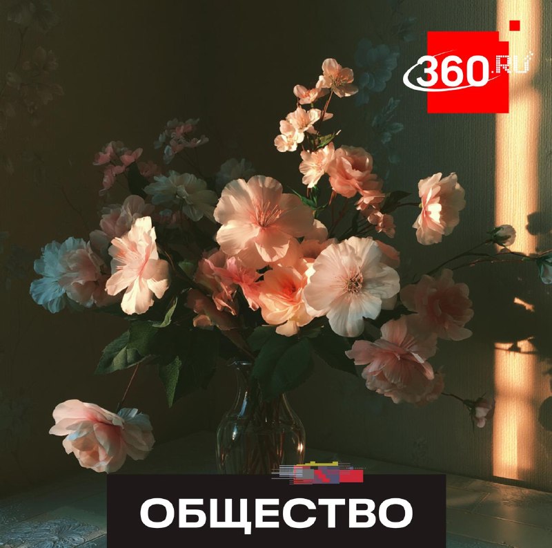 Почему зумеры переходят на искусственные цветы?