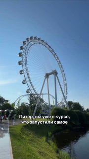 Иллюстрация 1