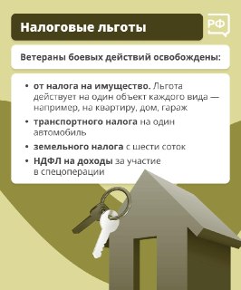 Иллюстрация 5
