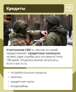 Иллюстрация 6