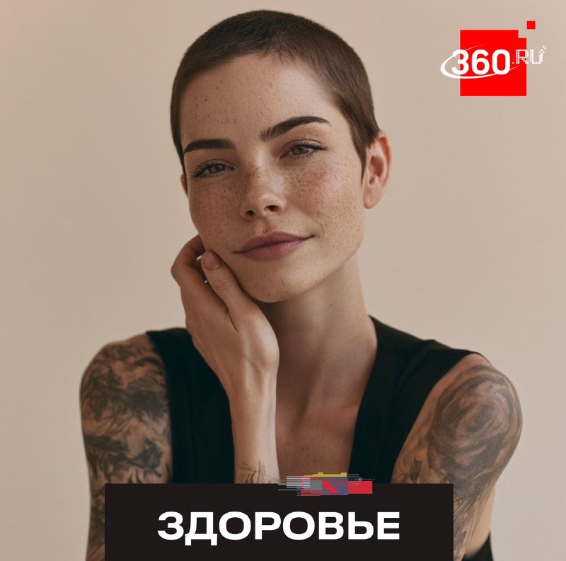 Иллюстрация 1