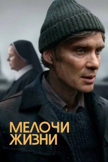 Иллюстрация 4
