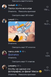 Иллюстрация 2