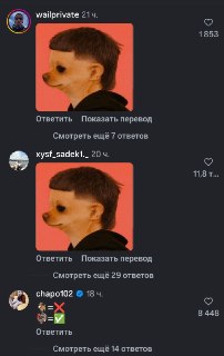 Иллюстрация 4