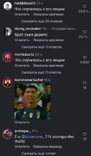 Иллюстрация 6