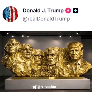 Трамп опубликовал видео с горы Рашмор перед выступлением в честь Дня независимости США