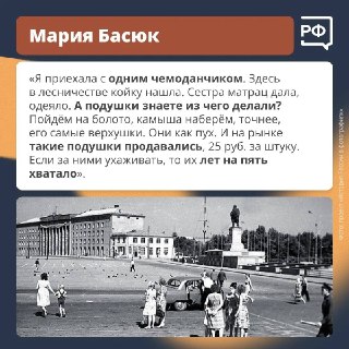 Иллюстрация 2