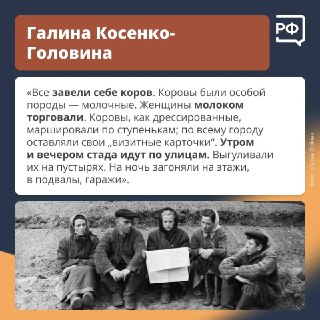 Иллюстрация 4