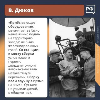 Иллюстрация 5