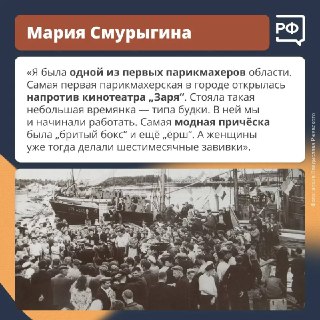 Иллюстрация 6