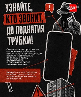 Иллюстрация 3