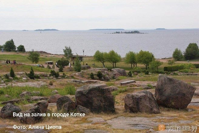 В Финляндии закрыли авиасообщение в районе Котки, а в Петербурге беспилотник попал по нефтяному терминалу