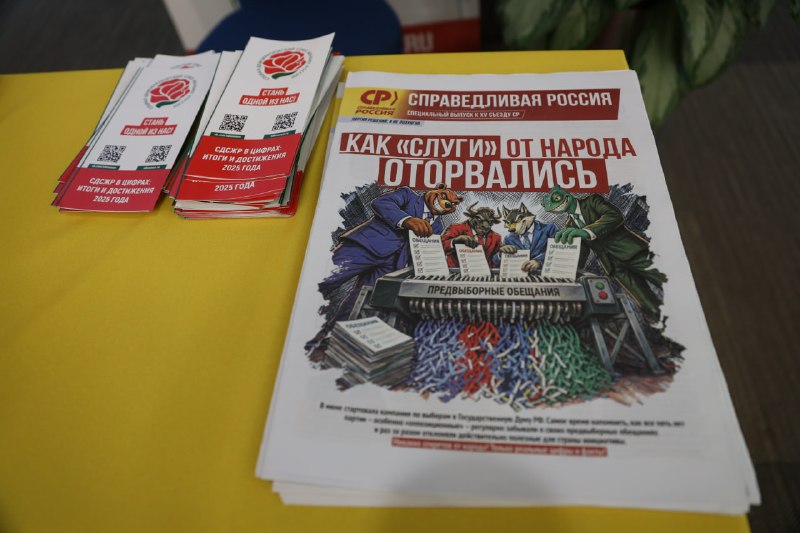 Иллюстрация 1