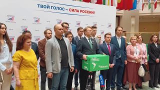 «Яблоко» подало документы в ЦИК для участия в выборах в Госдуму