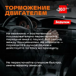Иллюстрация 3