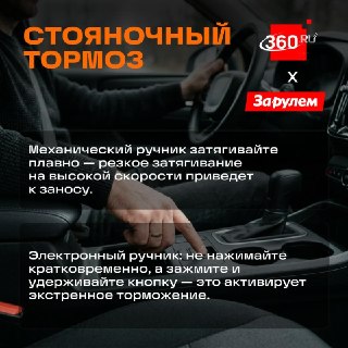 Иллюстрация 4