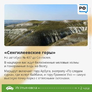 Иллюстрация 5