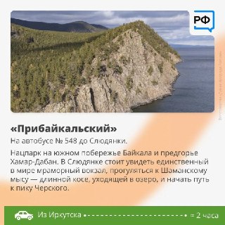 Иллюстрация 7