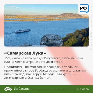 Иллюстрация 10