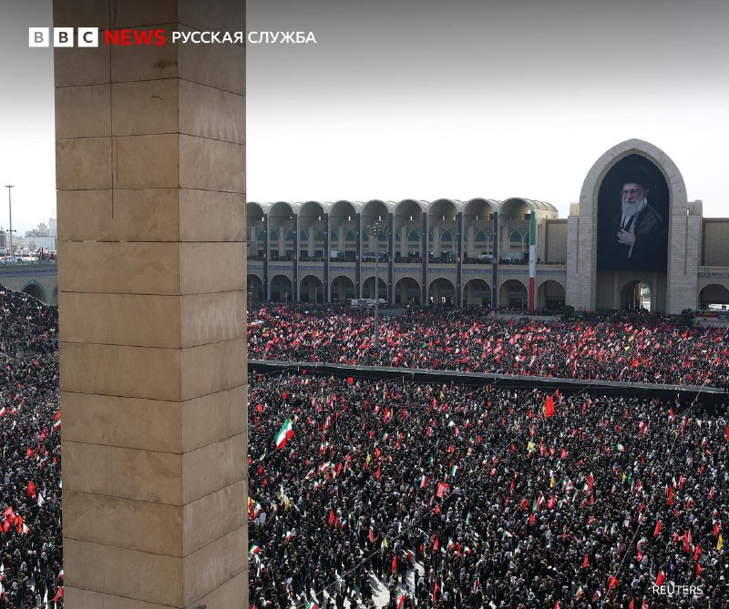 В Иране проходят государственные похороны верховного лидера Али Хаменеи