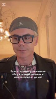 Иллюстрация 2