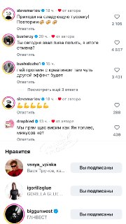 Иллюстрация 4
