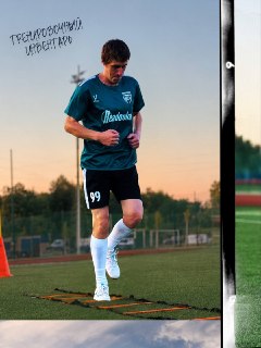 Иллюстрация 2
