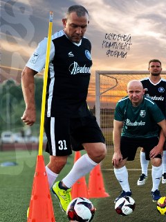 Иллюстрация 4
