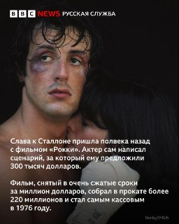 Иллюстрация 2