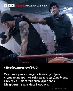Иллюстрация 6