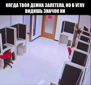 Артисты выступили против законопроекта, разрешающего ИИ использовать авторский контент без выплат