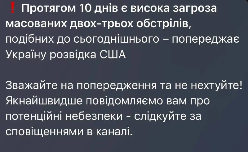 Иллюстрация 1