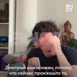 В России обнаружен коуч, обещающий вернуть зрение даже слепым с помощью «магии»