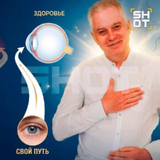 Иллюстрация 3