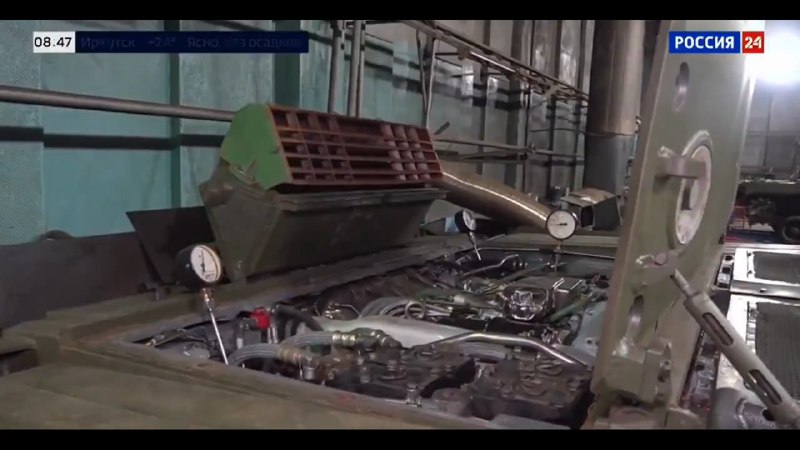 Иллюстрация 5