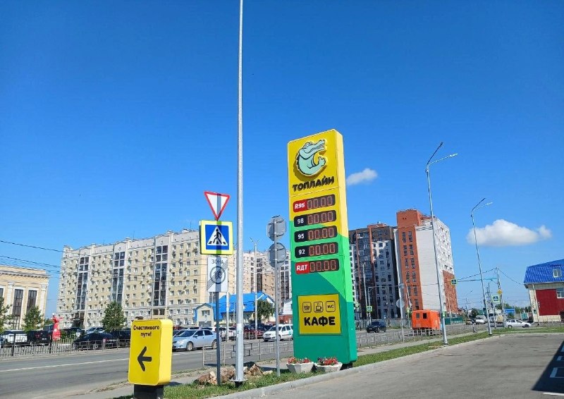 В Омске сеть АЗС «Топлайн» приостановила продажу бензина физлицам