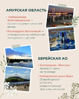 Иллюстрация 3