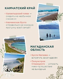 Иллюстрация 4