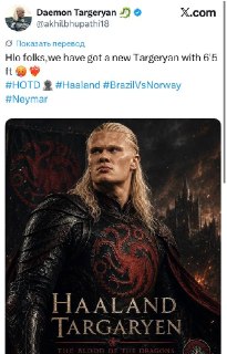 Иллюстрация 4