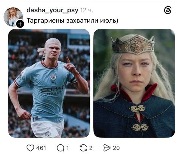 Иллюстрация 7