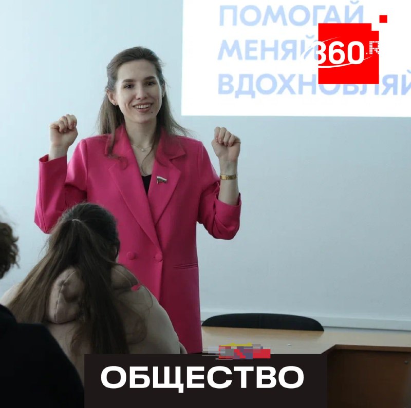 От волонтера до кандидата в Мособлдуму: путь Марии Масик