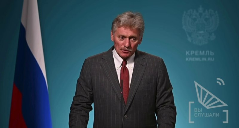 В Кремле выразили надежду на успех усилий США по выводу конфликта на Украине на мирный путь