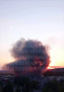 Российский БПЛА поразил логистический хаб ВСУ в Кривом Роге