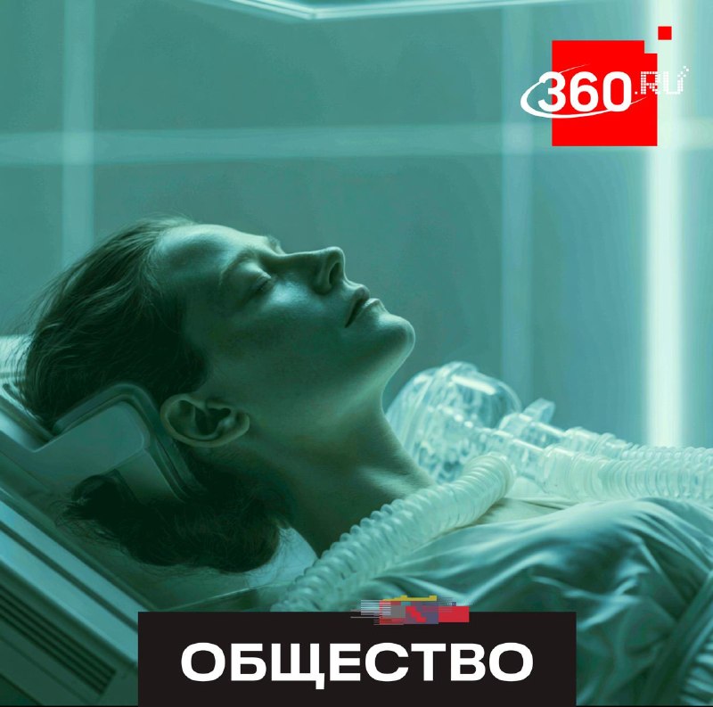 В Шатуре врачи провели экстренное кесарево сечение женщине на ИВЛ