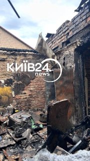 Иллюстрация 3