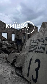 Иллюстрация 6